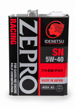 Zepro Racing 5W-40