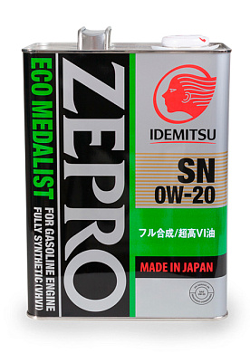 Zepro Eco Medalist 0W-20
